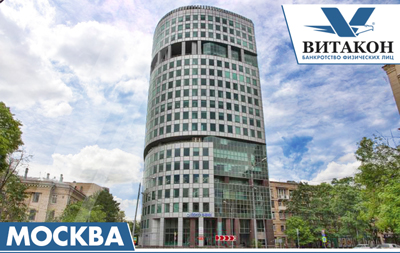 125167, Москва, ул. Викторенко, 5, стр.1, офис 7 125167, Москва, ул. Викторенко, 5, стр.1, офис 7