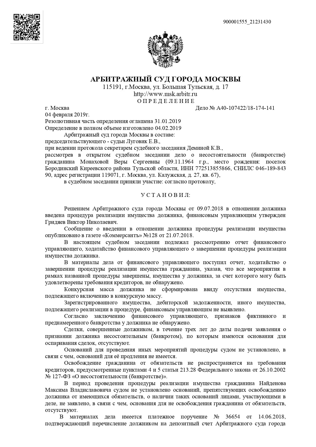 витакон телефон горячая линия. Смотреть фото витакон телефон горячая линия. Смотреть картинку витакон телефон горячая линия. Картинка про витакон телефон горячая линия. Фото витакон телефон горячая линия